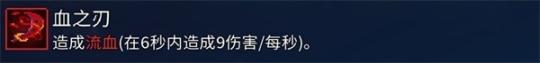 重生细胞2025无邪