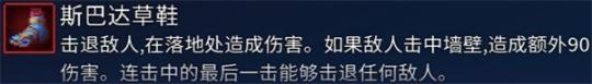 重生细胞2025无邪