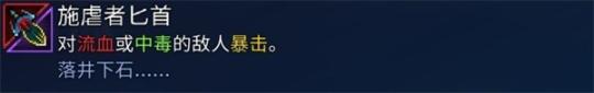 重生细胞2025无邪
