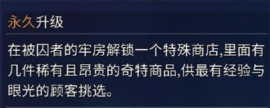 重生细胞2025无邪