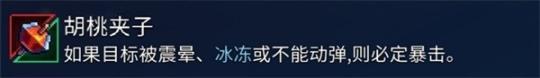 重生细胞2025无邪