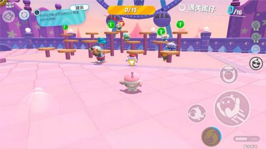 蛋仔派对免费版