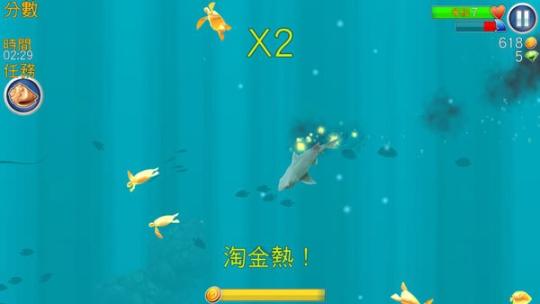 饥饿鲨进化999999钻