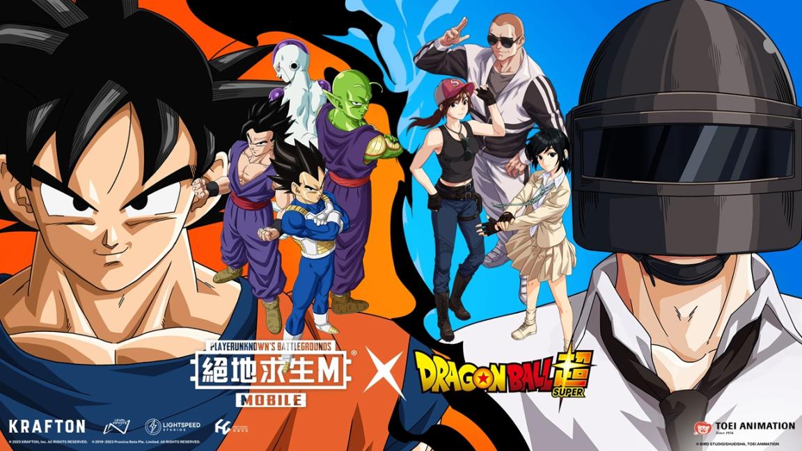 pubg国际服安卓