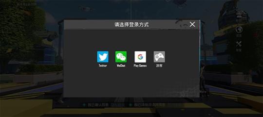 pubg国际服安卓