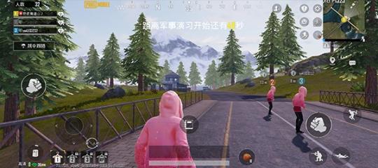 pubg国际服安卓