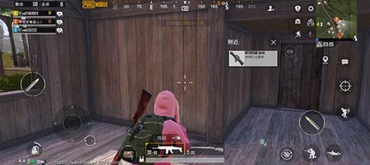 pubg国际服安卓