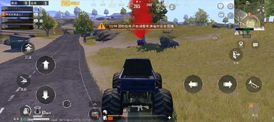 pubg国际服安卓