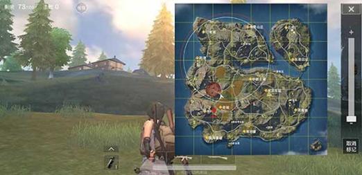 pubg国际服