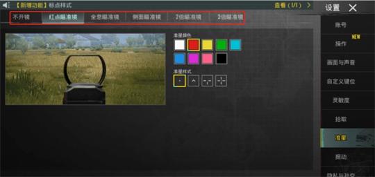 pubg国际服安装2025