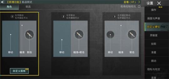 pubg国际服安装2025