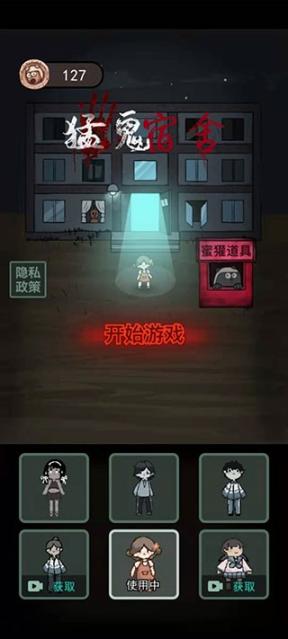 躺平发育9999999亿加强版