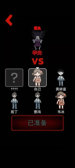 躺平发育9999999亿加强版