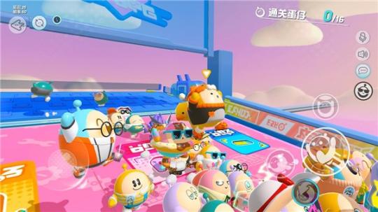蛋仔派对网易版