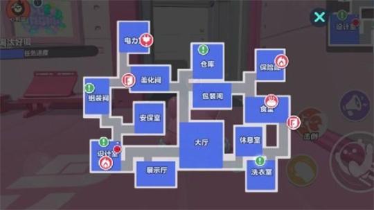 蛋仔派对正式服