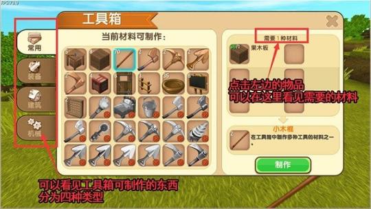 老版