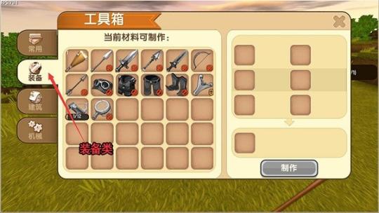 老版