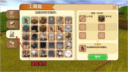老版