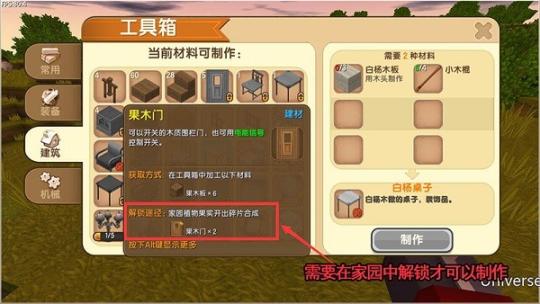 老版