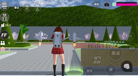 樱花校园模拟器无广告版