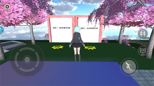 正版