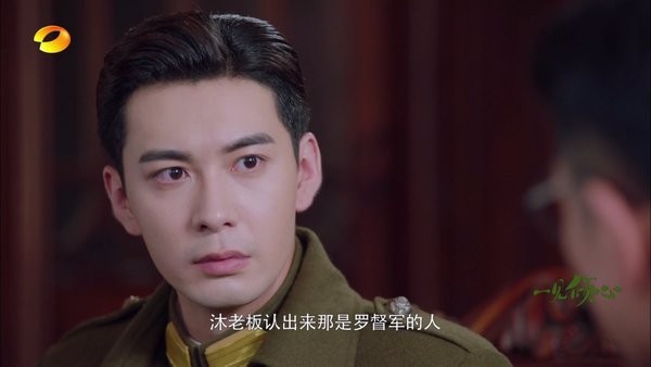 mytv电视版图2