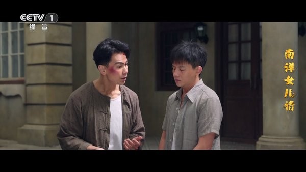 mytv秀场最新版图2