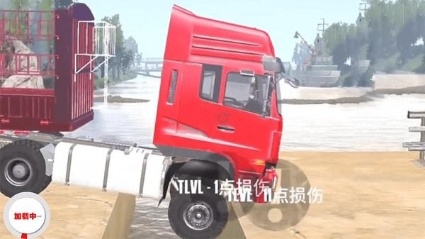 欧洲卡车模拟驾驶图2