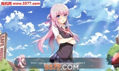 魔镜mirror补丁版
