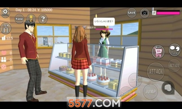 野外樱花校园模拟器中文版