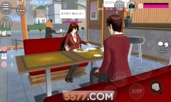 野外樱花校园模拟器中文版