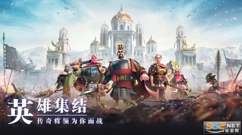 万国觉醒国服版
