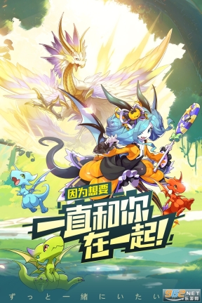 口袋觉醒无限内购版