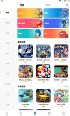 摸摸鱼游戏