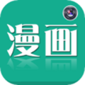 迷妹漫画最新版