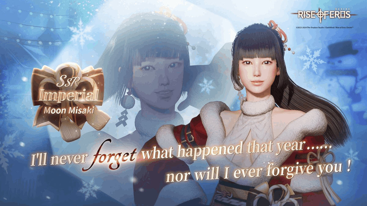 欲神幻想Desire国际服