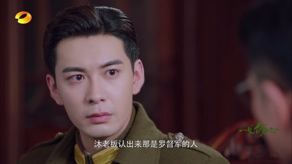 mytv电视版