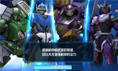 机战王2025最新版