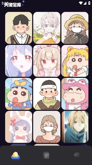 一耽女孩最新版