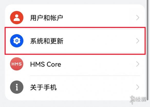 好游快爆app