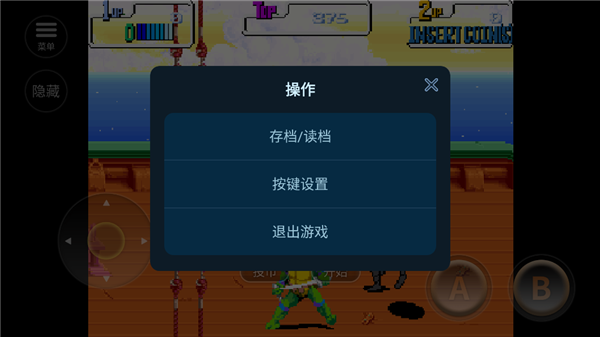 忍者神龟2时空武士手机版