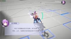 星之翼最新版
