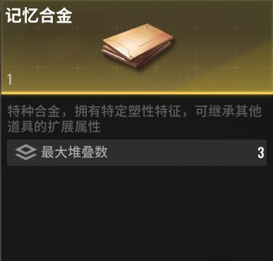 超凡先锋qq账号登录版