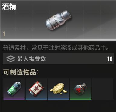 超凡先锋qq账号登录版