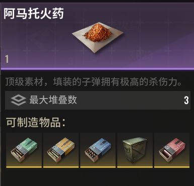 超凡先锋qq账号登录版