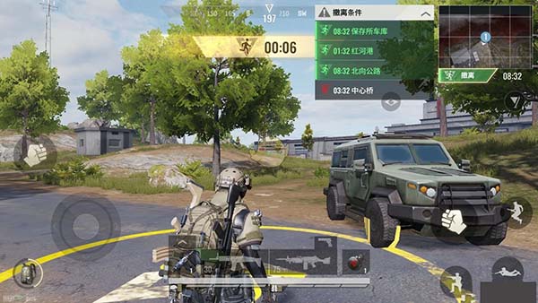 超凡先锋qq账号登录版