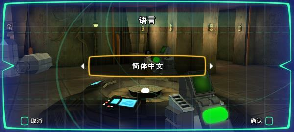 乐高星球大战原力觉醒手机版