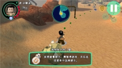 乐高星球大战原力觉醒手机版