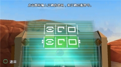 乐高星球大战原力觉醒手机版