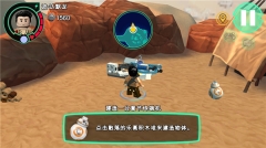 乐高星球大战原力觉醒手机版